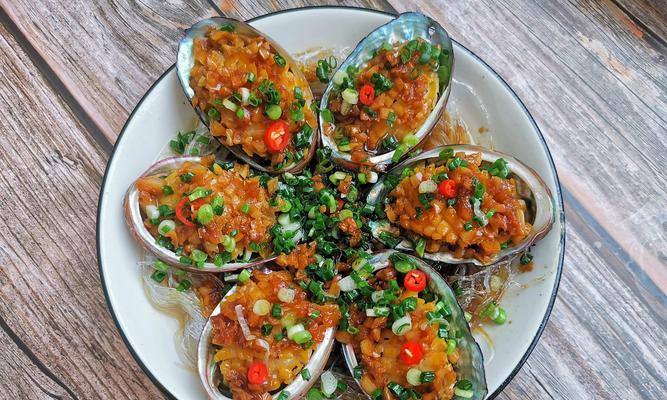 品尝澳洲鲍鱼的美味（以最佳做法烹制的澳洲鲍鱼）