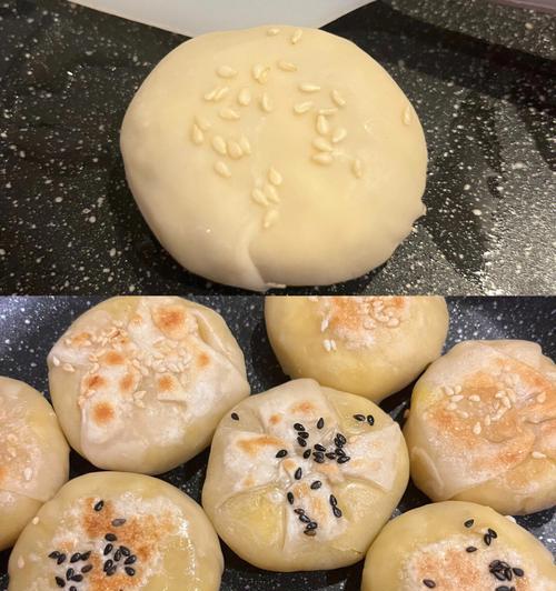 如何制作美味的芝士红薯饼