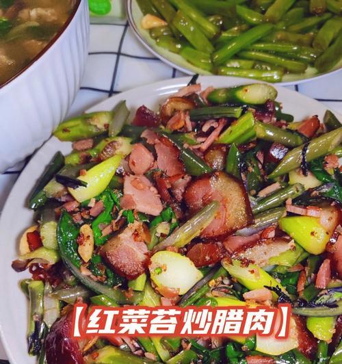 爆炒红油菜苔怎么做？步骤和技巧有哪些？