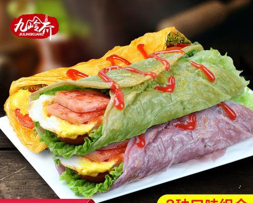 手抓饼淘宝购的做法？如何在家轻松制作？  第3张