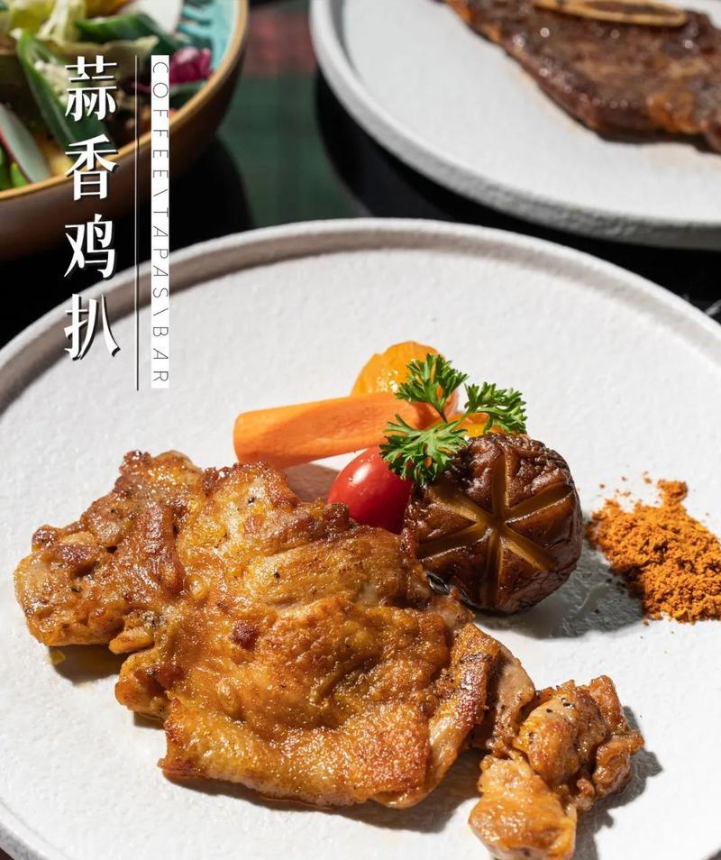 香蒜蜂蜜鸡扒怎么做？步骤和技巧是什么？  第3张