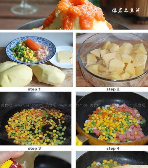 简单又美味的青豆泥酱做法（用新鲜绿色青豆做出滋味绝佳的美食）