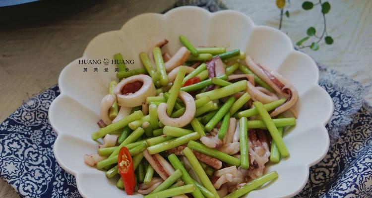 清炒鱿鱼尾——美味可口的海鲜佳肴（传统饮食文化的珍品菜肴）