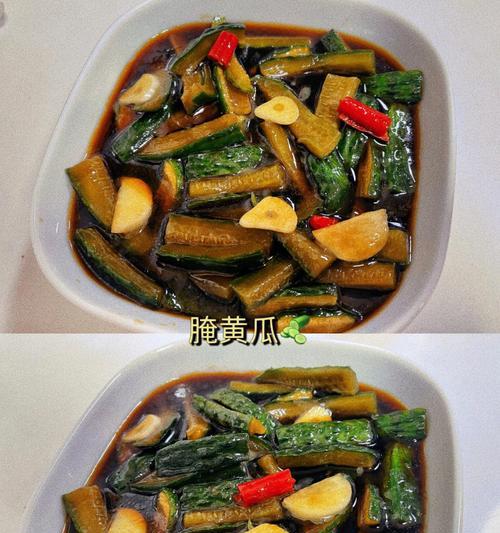 油黄瓜怎么做才好吃？详细步骤和技巧是什么？  第2张