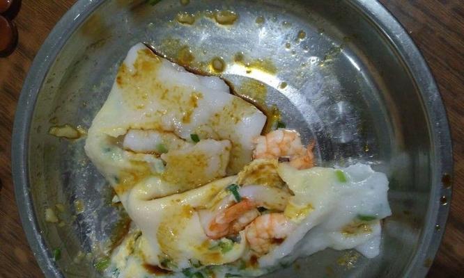 自制肠粉——从家庭厨房品尝传统美食（煮出鲜香软滑）