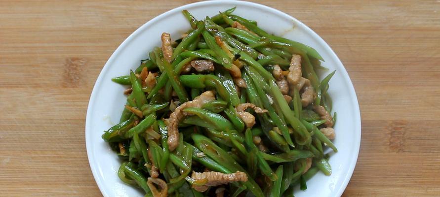 猪肉烧豆角的做法是什么？步骤详解如何做出口感鲜美的一道菜？