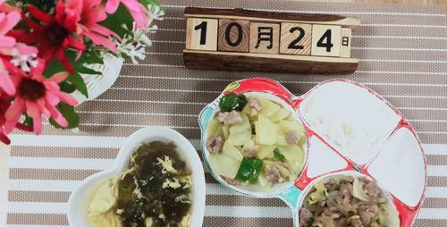 紫菜炒肉，美味营养的家常菜（用最简单的方法做出美味的紫菜炒肉）