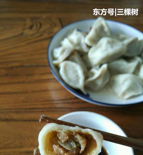 如何制作白菜猪肉饺子麦穗饺子包法？步骤和技巧是什么？  第2张