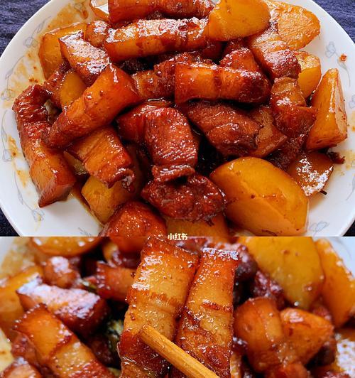 土豆红烧肉怎么做？步骤详解和常见问题解答？