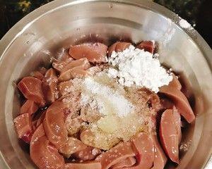 猪腰粥的做法是什么？如何在家轻松制作美味猪腰粥？  第3张