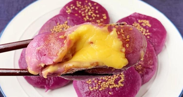 紫薯芝士挞的制作方法（自己动手做美味紫薯芝士挞）