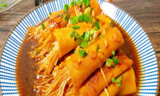 用香菇瘦肉卷做出美味佳肴（香菇瘦肉卷）