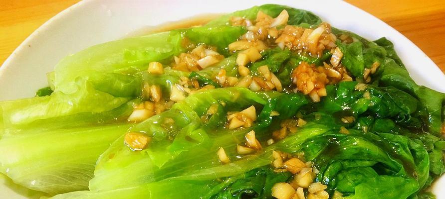 蒜蓉西生菜怎么做？具体步骤和技巧是什么？