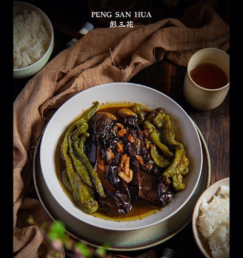 肉酱焗茄子怎么做？步骤和技巧有哪些？