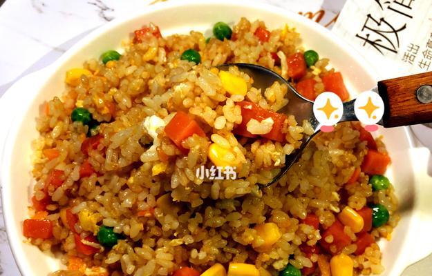 咸蛋黄炒饭的做法（鲜香口感）