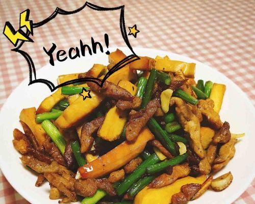 香干肉丝的做法是什么?如何在家快速制作美味的香干肉丝? 第3张 香干肉丝的做法是什么?如何在家快速制作美味的香干肉丝? 第3张