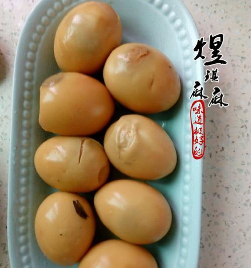 五香鸡蛋怎么做？五香鸡蛋的详细步骤是什么？  第3张