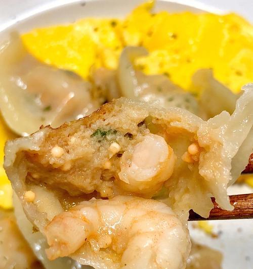 营养美味香菇胡萝卜肉馅水煎饺的制作方法（品尝美食）  第2张