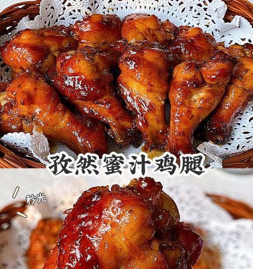 孜然可乐鸡腿怎么做？步骤和技巧是什么？  第2张