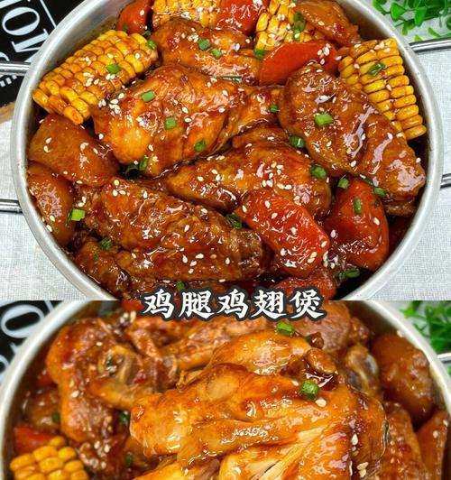滋养鸡腿汤的做法，让你轻松煲汤（品味滋润）