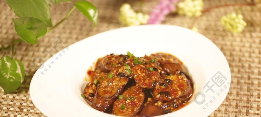 西红柿浇汁茄子怎么做？步骤和技巧有哪些？