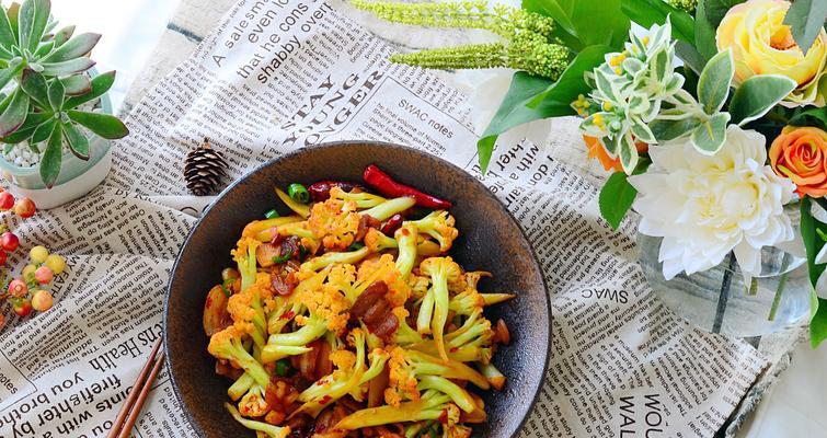 美味五花肉花菜的做法（学会如何烹制一道口感鲜美的佳肴）