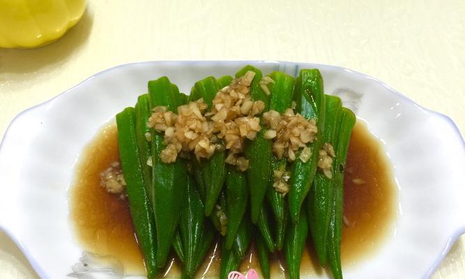 秋葵百合鲜美做法(清爽美味兼具营养)