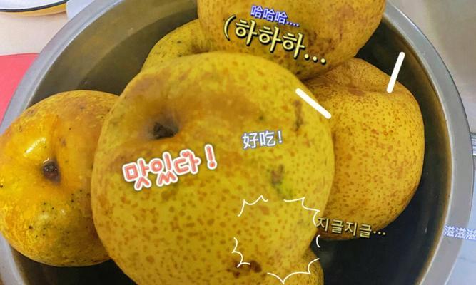 古法秋梨膏的自制方法(传统糖水做法)