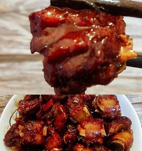 美味易做（让家常菜变得更有趣）